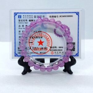 ☆Certified HQ Kunzite Bracelets